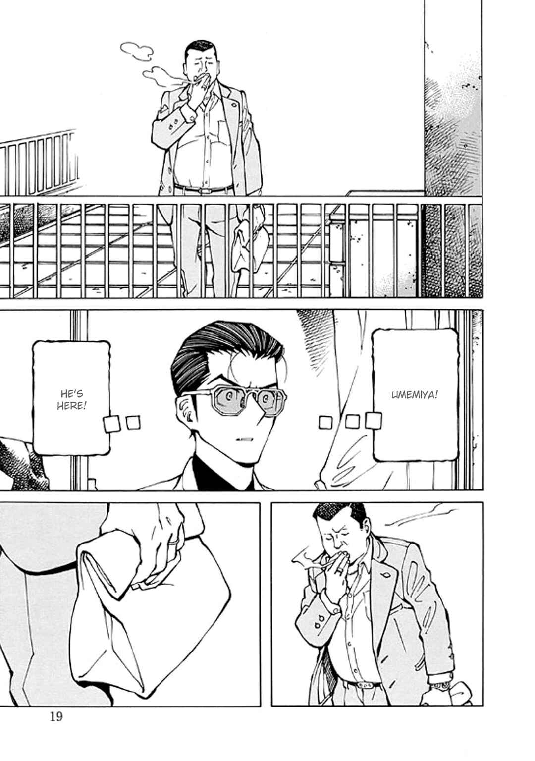 Hana to Gin Chapter 11 - Page 19