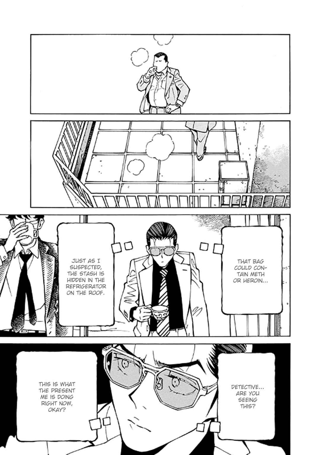 Hana to Gin Chapter 11 - Page 21