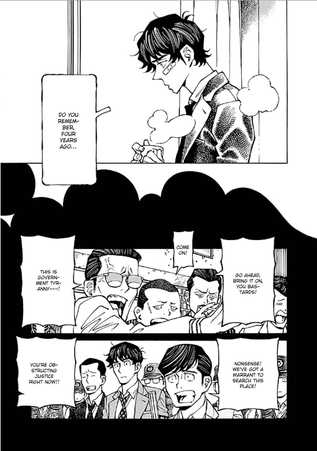 Hana to Gin Chapter 11 - Page 9