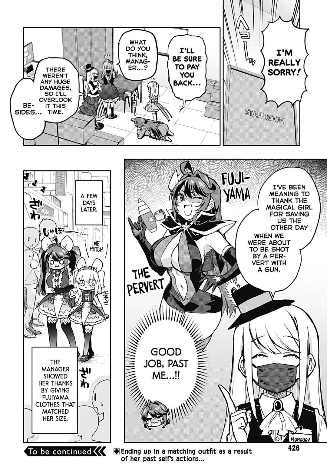 Mahou Shoujo 201 Chapter 51 - Page 16