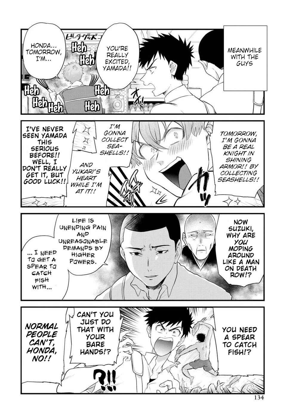 Do Chokkyuu Kareshi x Kanojo Chapter 9 - Page 14