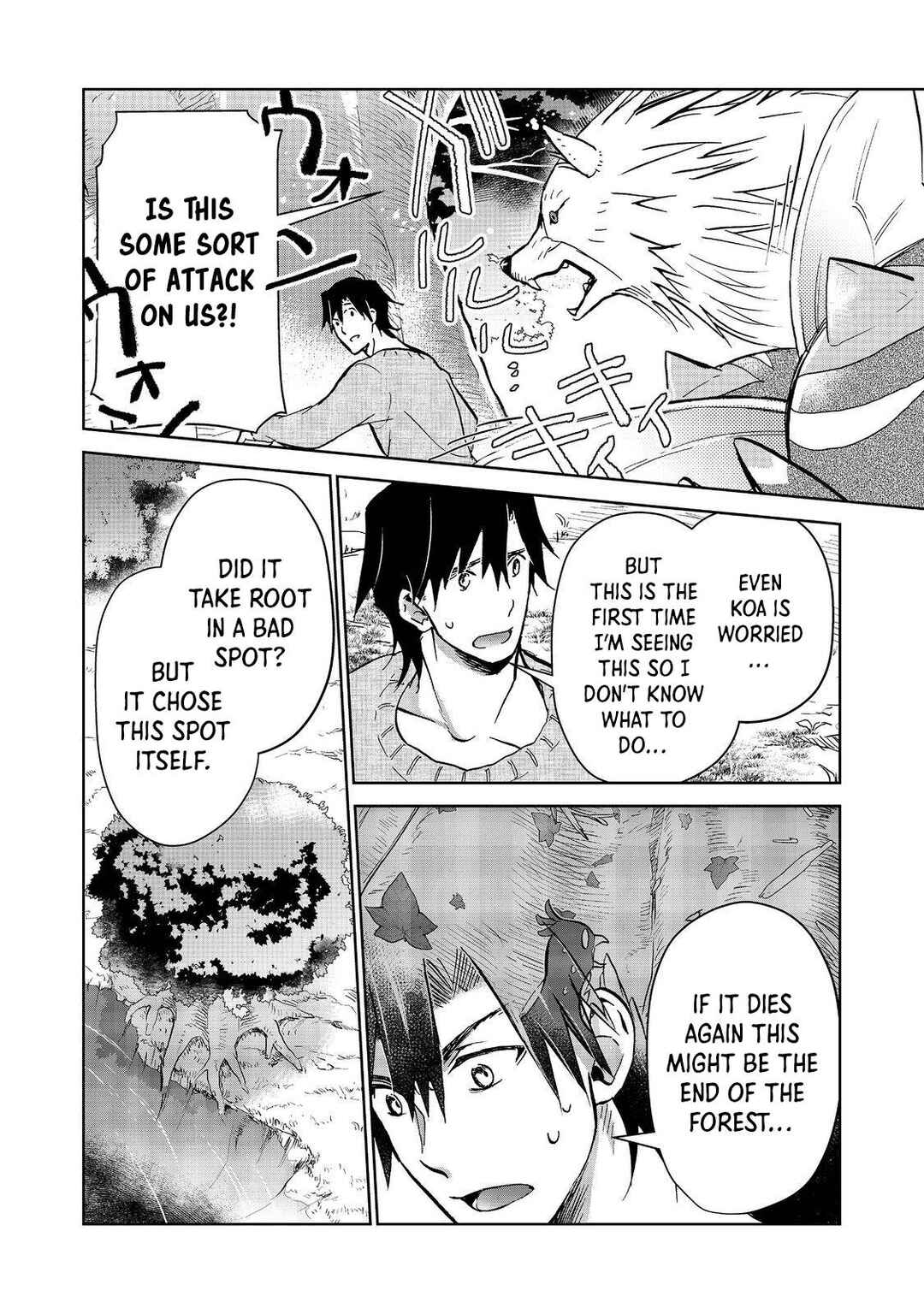 Isekai ni Otosareta... Jouka wa Kihon! Chapter 25.2 - Page 3