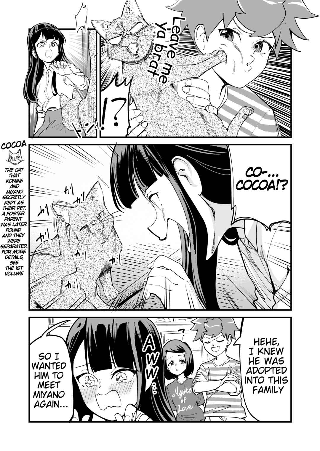 Tsuyokute New Game na Love Comedy Chapter 63 - Page 2