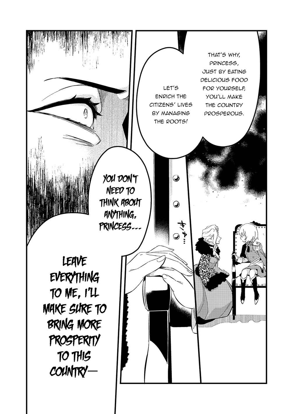 Tsuihousha Shokudou e Youkoso! ~Saikyou Party o Tsuihousareta Ryourinin (Lv. 99) wa, Inaka de Nengan no Boukensha Shokudou o Hirakimasu!~ Chapter 22 - Page 17