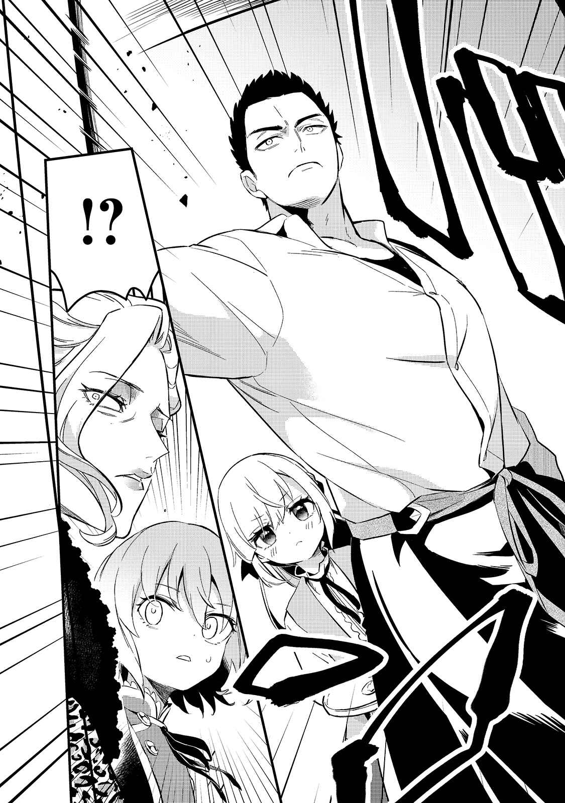 Tsuihousha Shokudou e Youkoso! ~Saikyou Party o Tsuihousareta Ryourinin (Lv. 99) wa, Inaka de Nengan no Boukensha Shokudou o Hirakimasu!~ Chapter 22 - Page 18