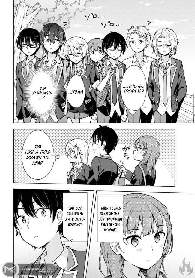 Yumemiru Danshi wa Genjitsushugisha Chapter 9.1 - Page 9