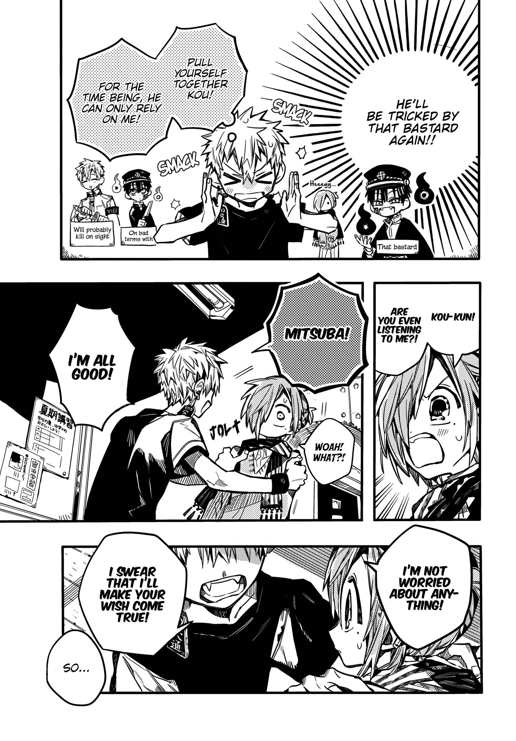 Jibaku Shounen: Hanako-kun Chapter 65 - Page 15