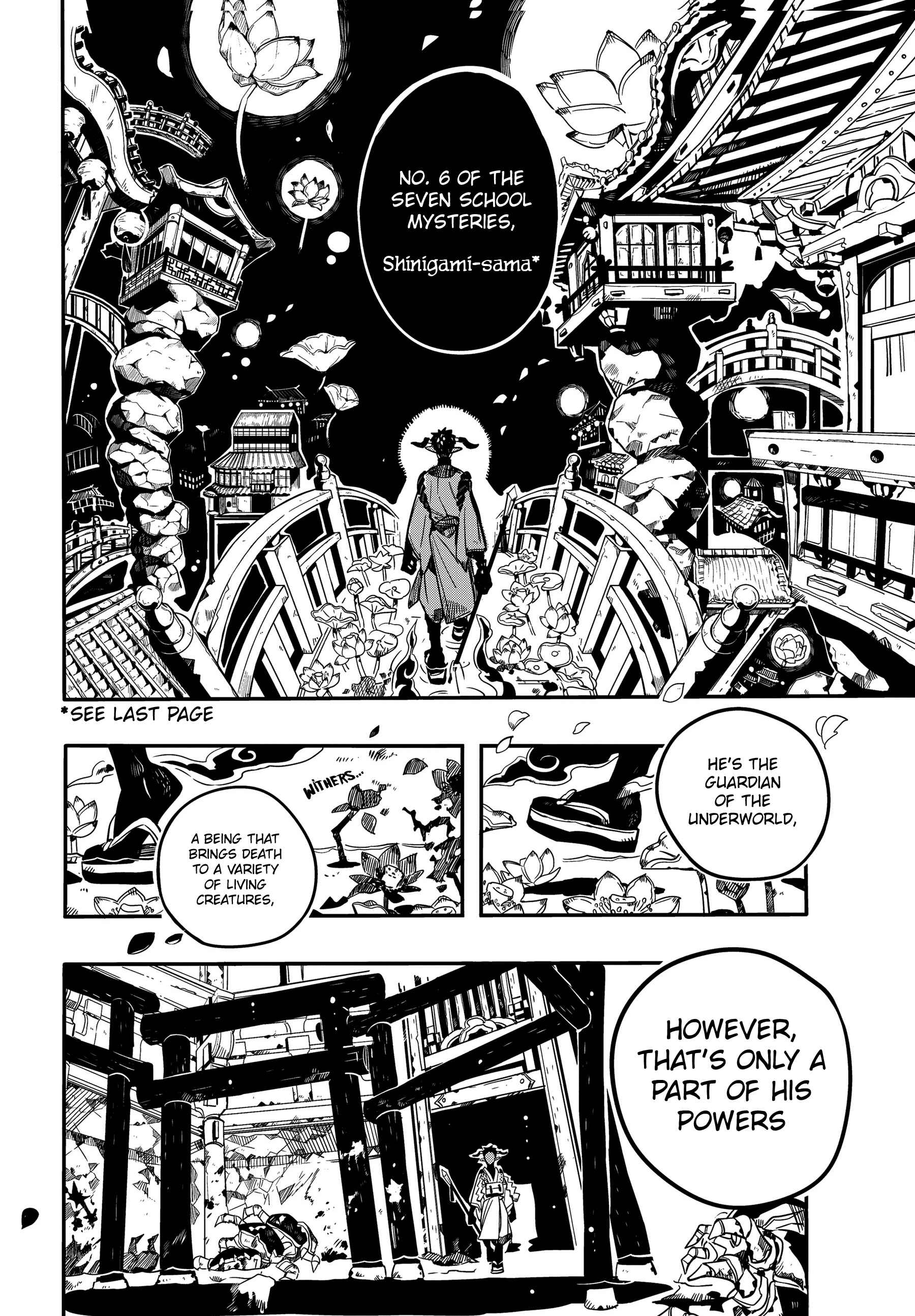 Jibaku Shounen: Hanako-kun Chapter 65 - Page 32
