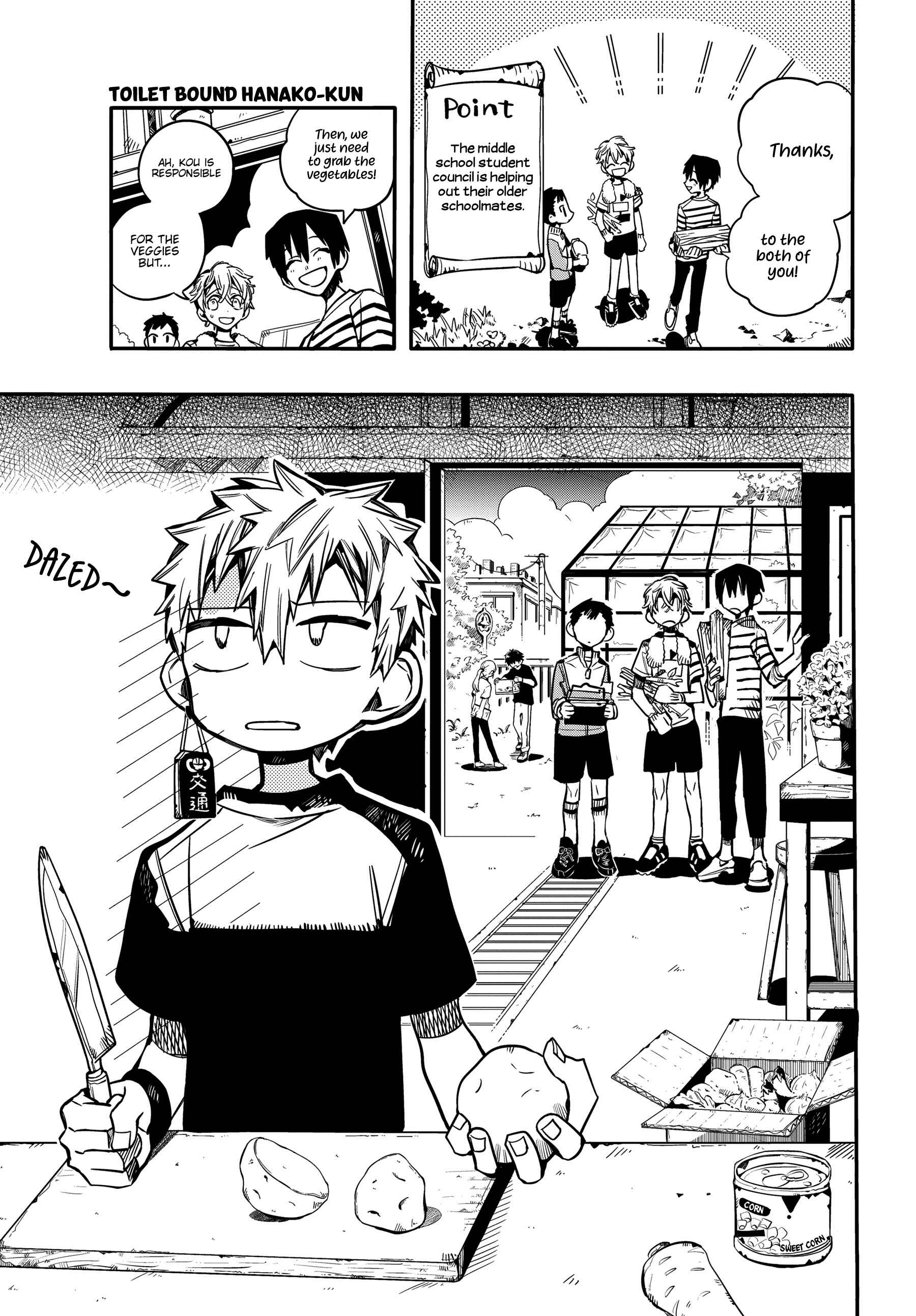 Jibaku Shounen: Hanako-kun Chapter 65 - Page 5
