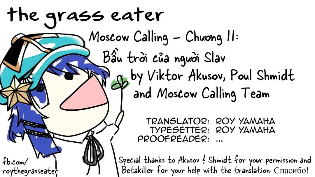 JoJo's Bizarre Adventure - Moscow Calling (Doujinshi) Chapter 11 - Page 8