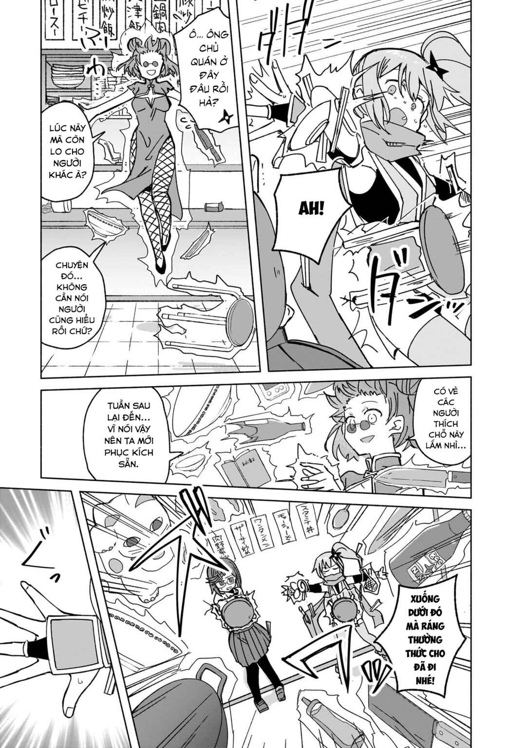 Ninja to Koroshiya no Futarigurashi Chapter 37 - Page 11