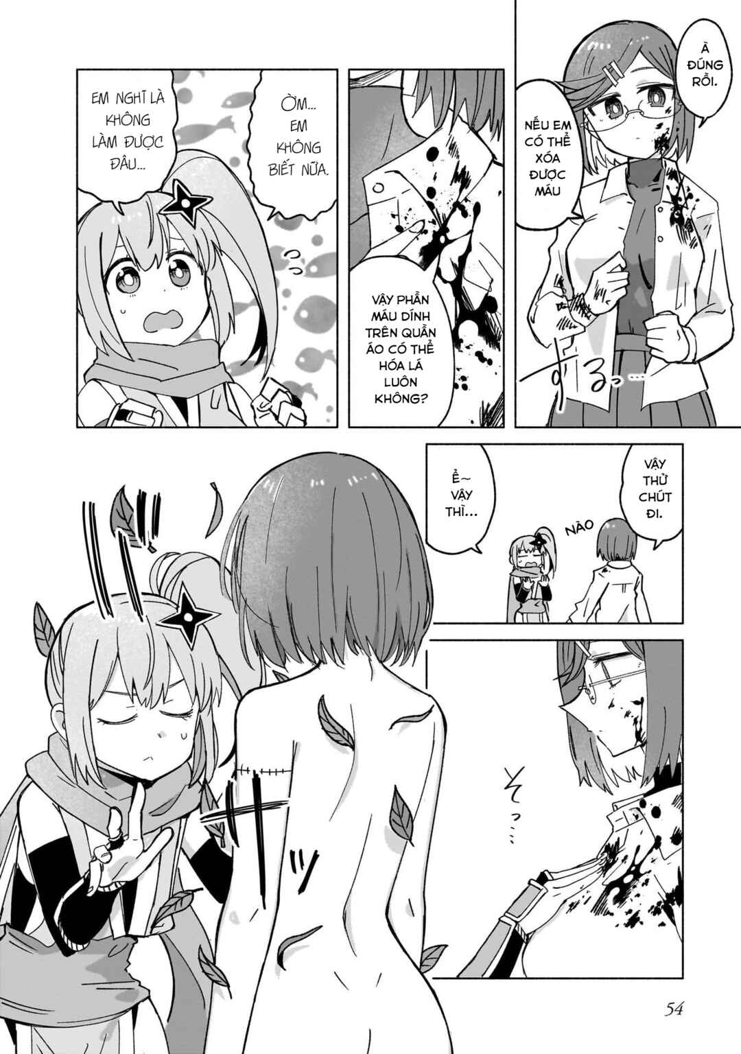 Ninja to Koroshiya no Futarigurashi Chapter 37 - Page 2