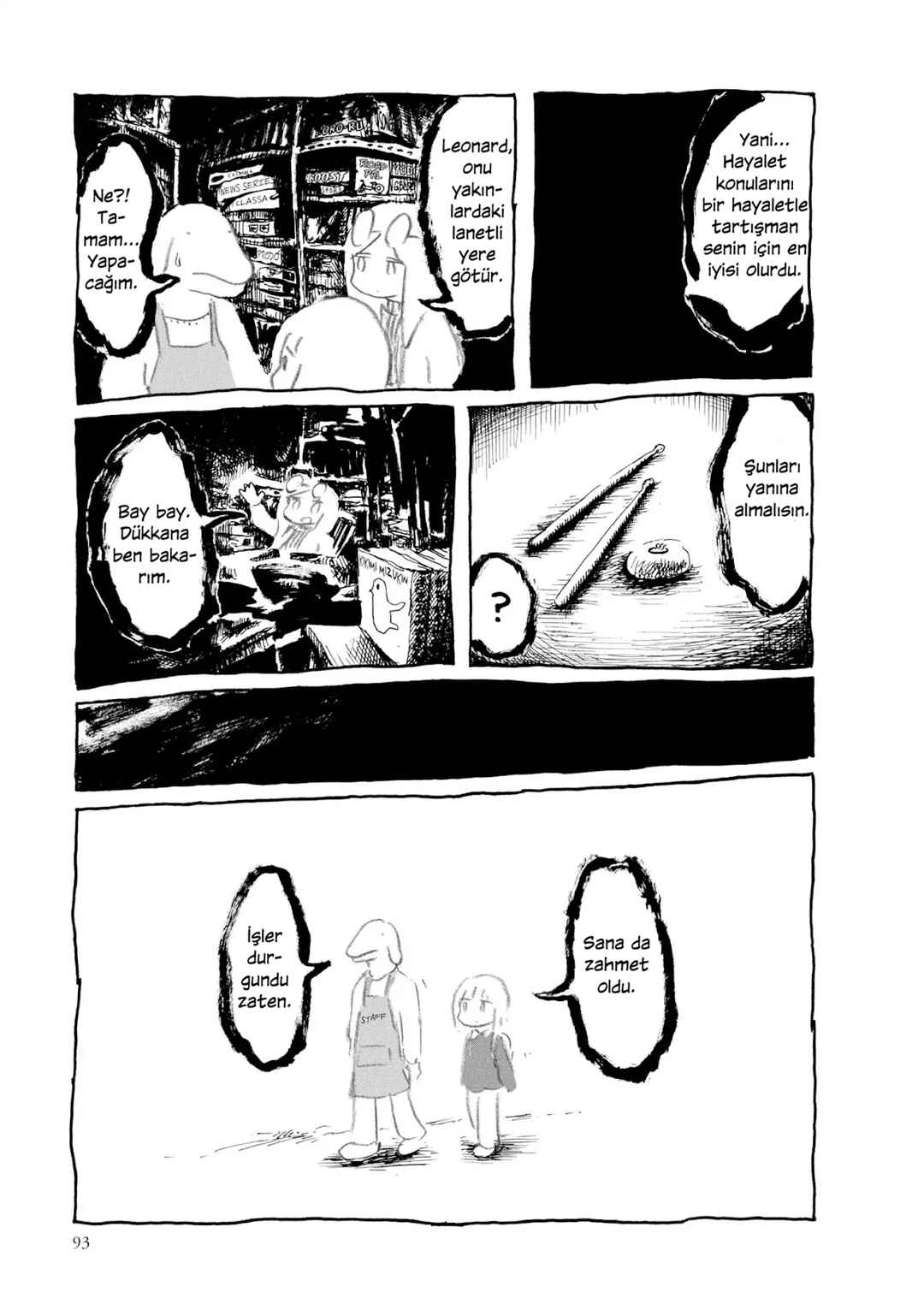An Invitation from a Crab Chapter 8 - Page 17