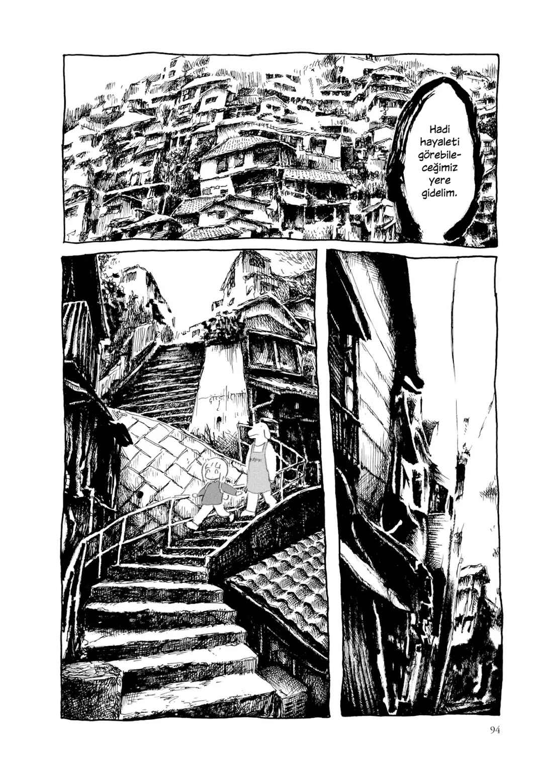An Invitation from a Crab Chapter 8 - Page 18