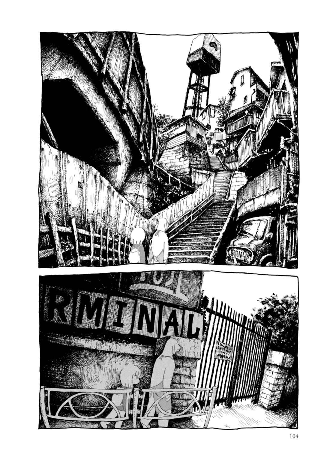 An Invitation from a Crab Chapter 8 - Page 28