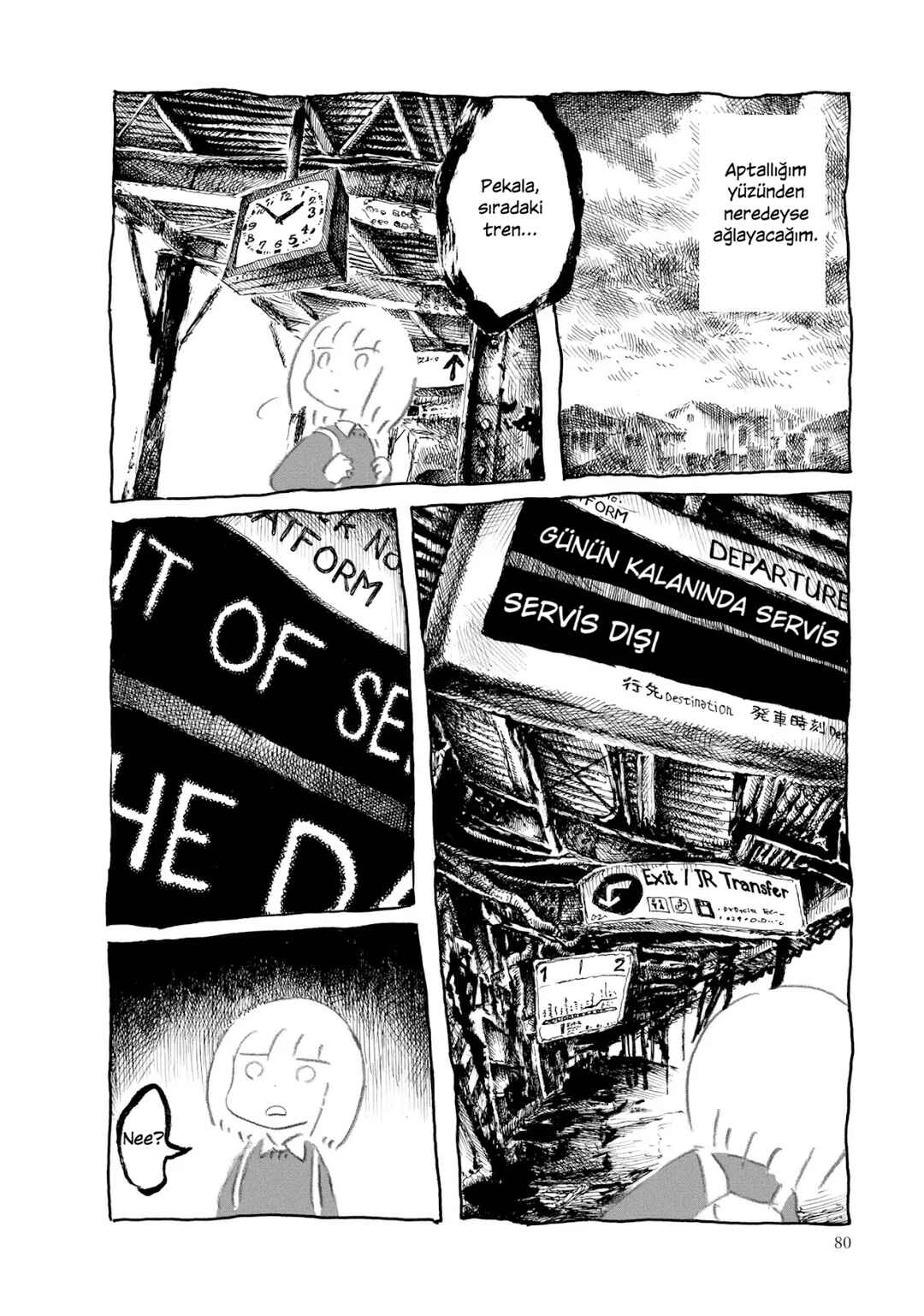 An Invitation from a Crab Chapter 8 - Page 4
