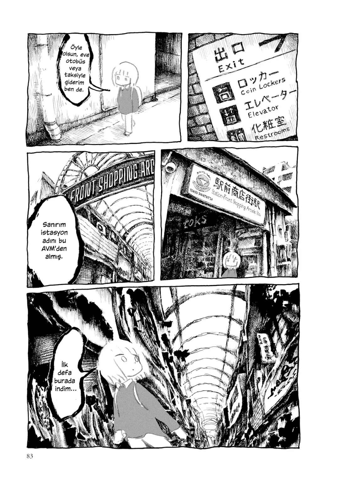 An Invitation from a Crab Chapter 8 - Page 7