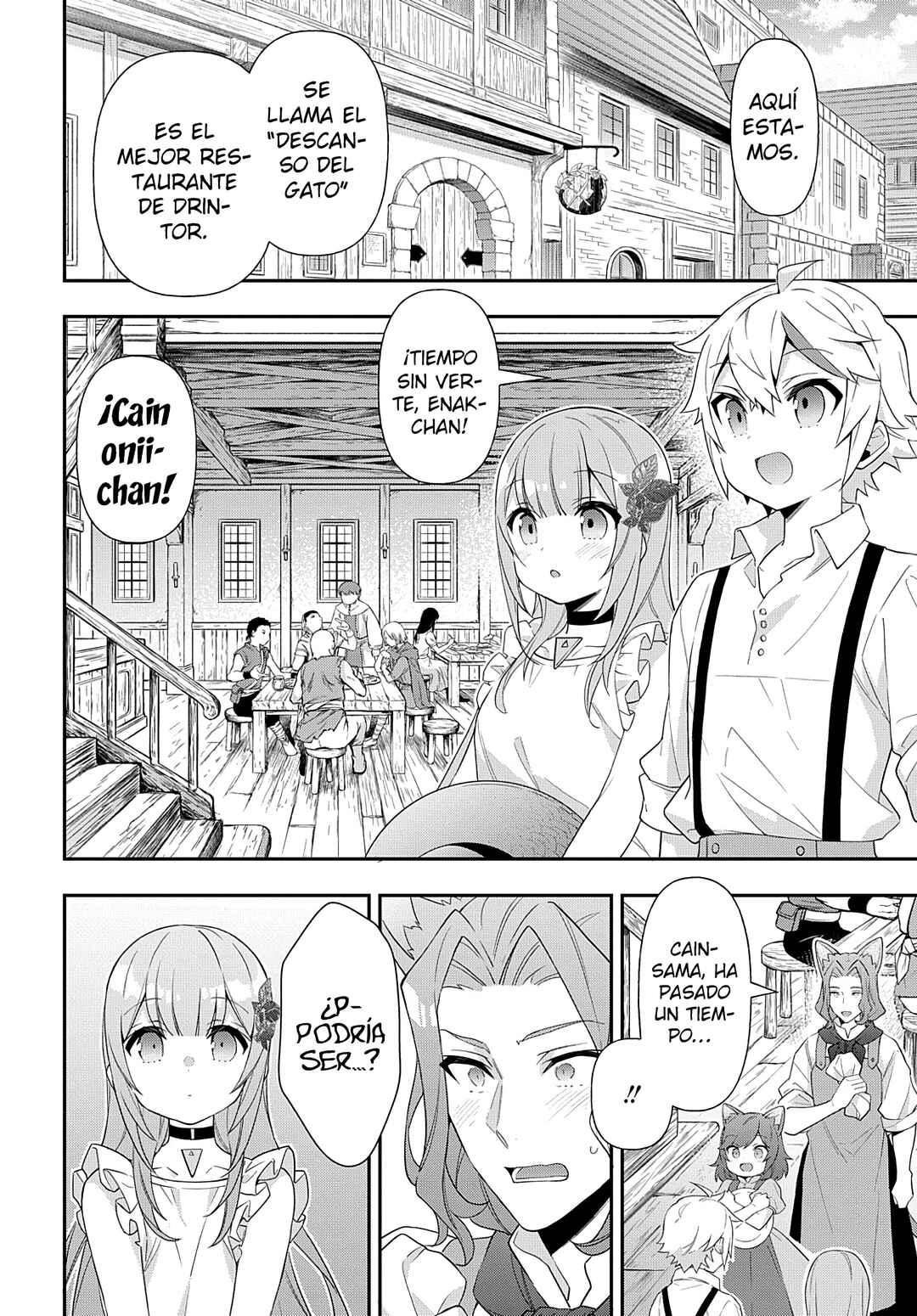 Tensei Kizoku no Isekai Boukenroku ~Jichou wo Shiranai Kamigami no Shito~ Chapter 50 - Page 10