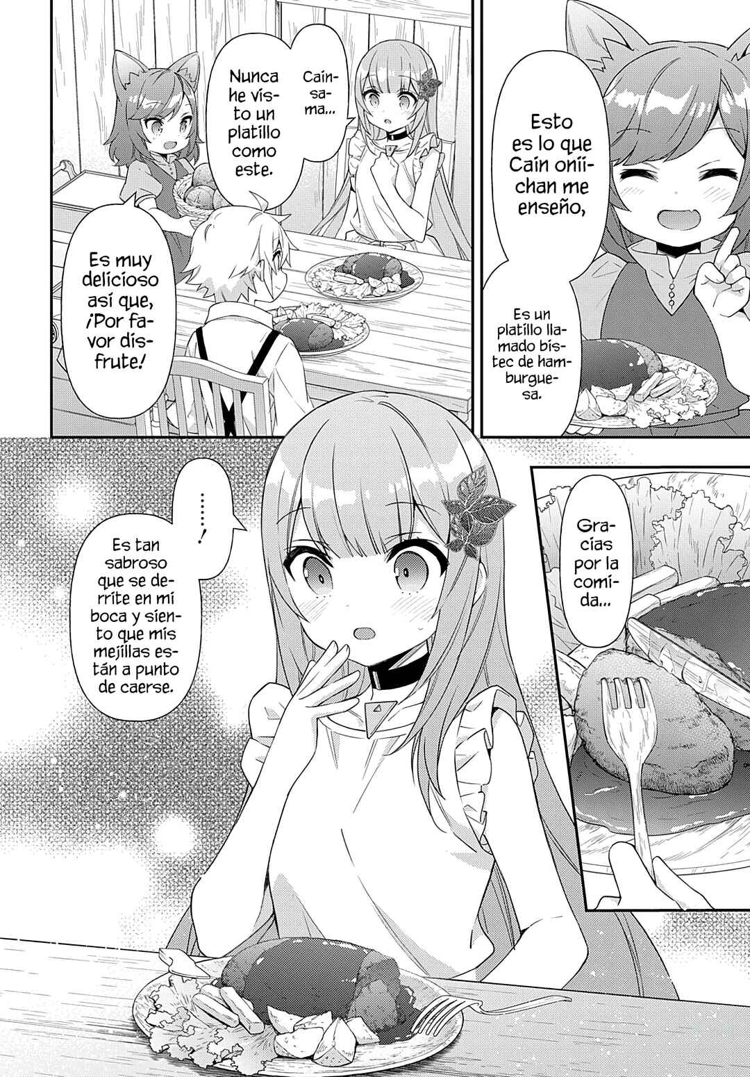 Tensei Kizoku no Isekai Boukenroku ~Jichou wo Shiranai Kamigami no Shito~ Chapter 50 - Page 14
