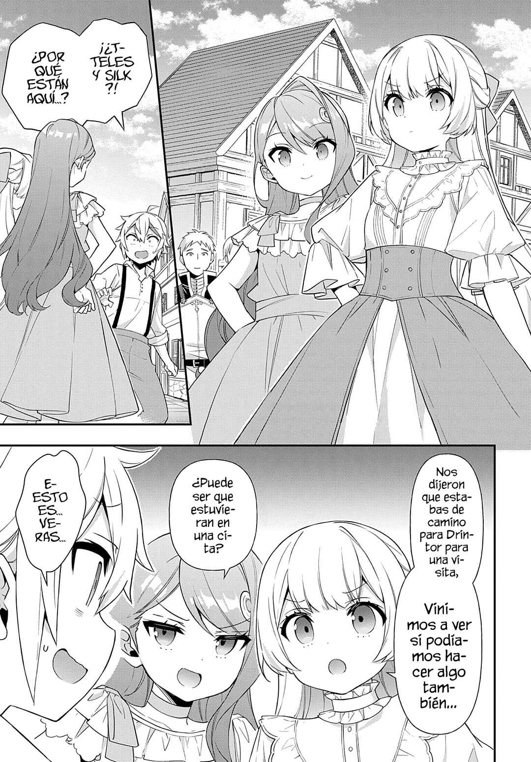Tensei Kizoku no Isekai Boukenroku ~Jichou wo Shiranai Kamigami no Shito~ Chapter 50 - Page 17