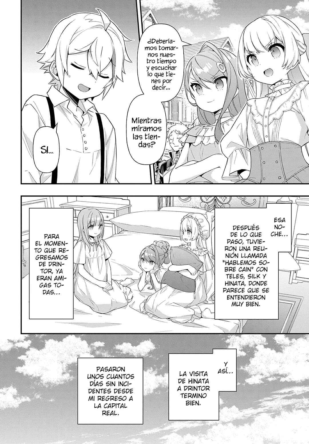 Tensei Kizoku no Isekai Boukenroku ~Jichou wo Shiranai Kamigami no Shito~ Chapter 50 - Page 18