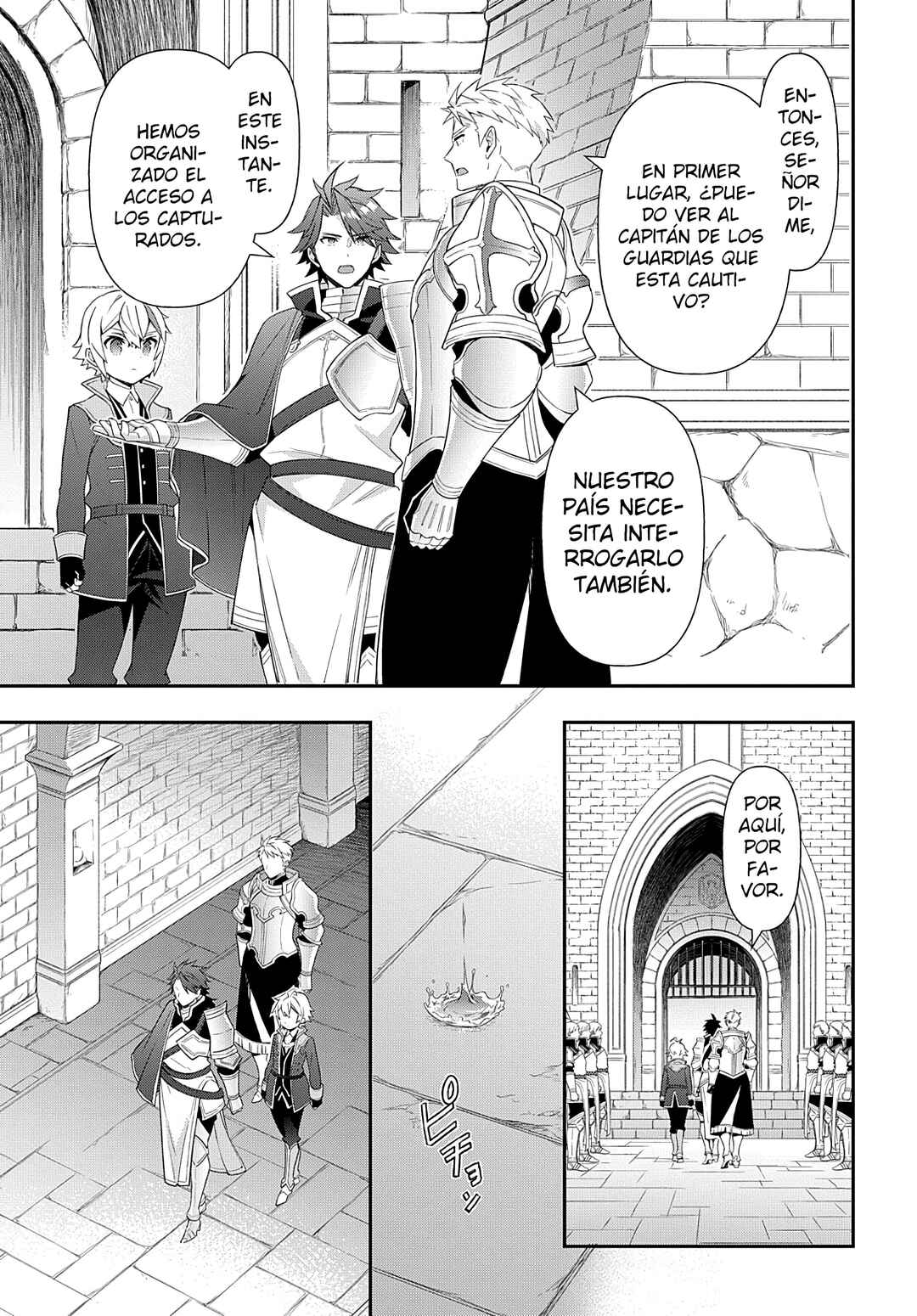 Tensei Kizoku no Isekai Boukenroku ~Jichou wo Shiranai Kamigami no Shito~ Chapter 50 - Page 21