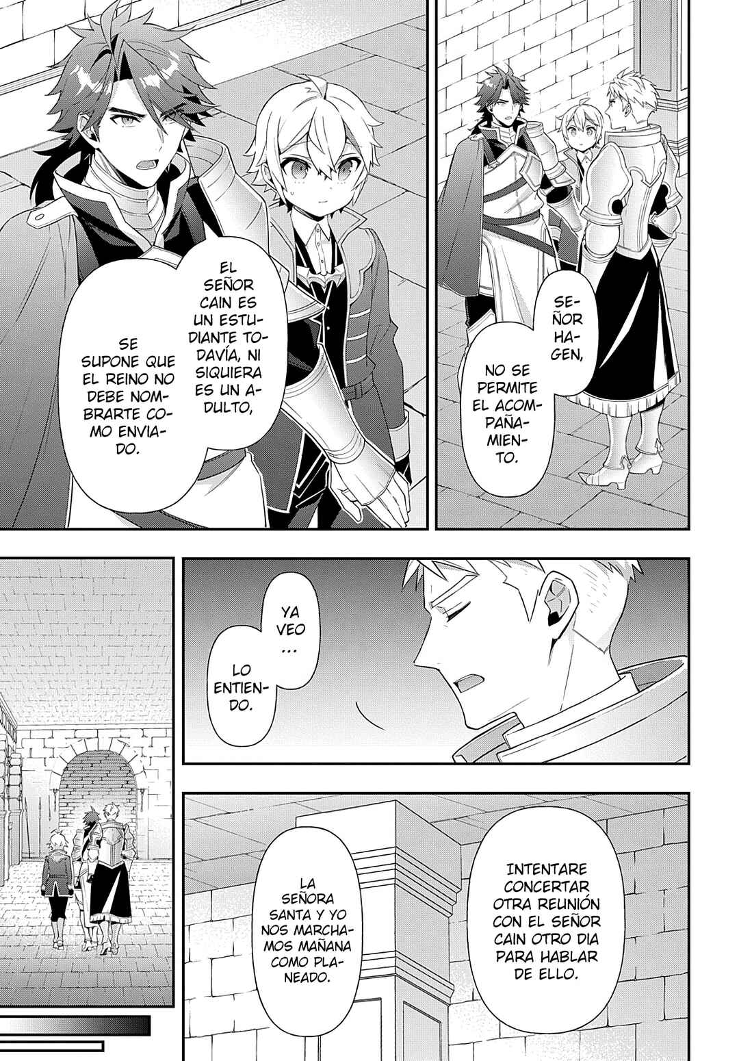 Tensei Kizoku no Isekai Boukenroku ~Jichou wo Shiranai Kamigami no Shito~ Chapter 50 - Page 25
