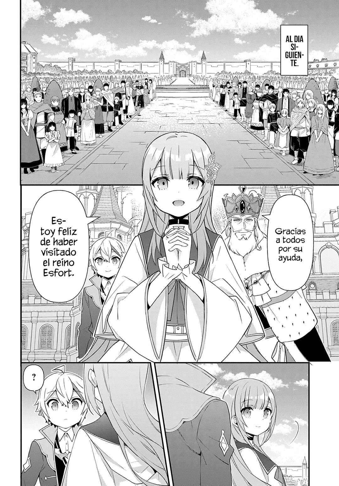 Tensei Kizoku no Isekai Boukenroku ~Jichou wo Shiranai Kamigami no Shito~ Chapter 50 - Page 26