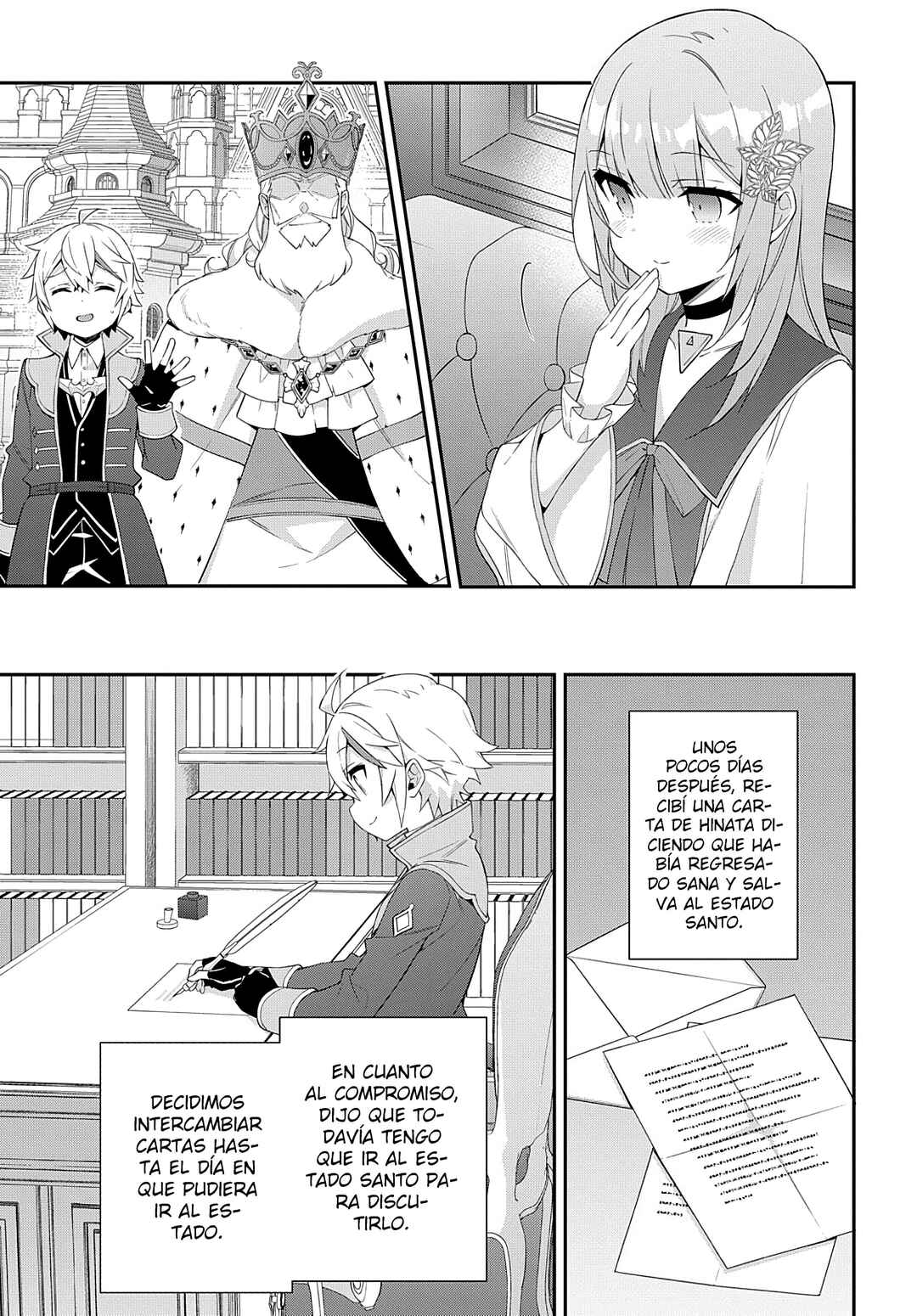 Tensei Kizoku no Isekai Boukenroku ~Jichou wo Shiranai Kamigami no Shito~ Chapter 50 - Page 29