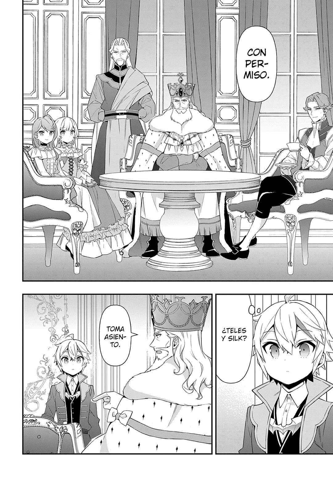 Tensei Kizoku no Isekai Boukenroku ~Jichou wo Shiranai Kamigami no Shito~ Chapter 50 - Page 32