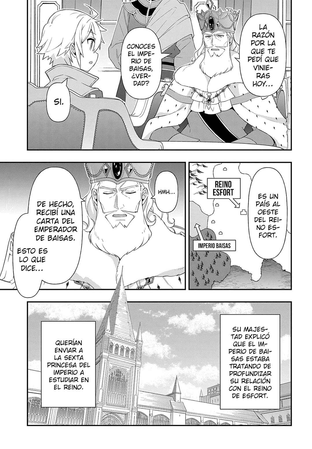 Tensei Kizoku no Isekai Boukenroku ~Jichou wo Shiranai Kamigami no Shito~ Chapter 50 - Page 33