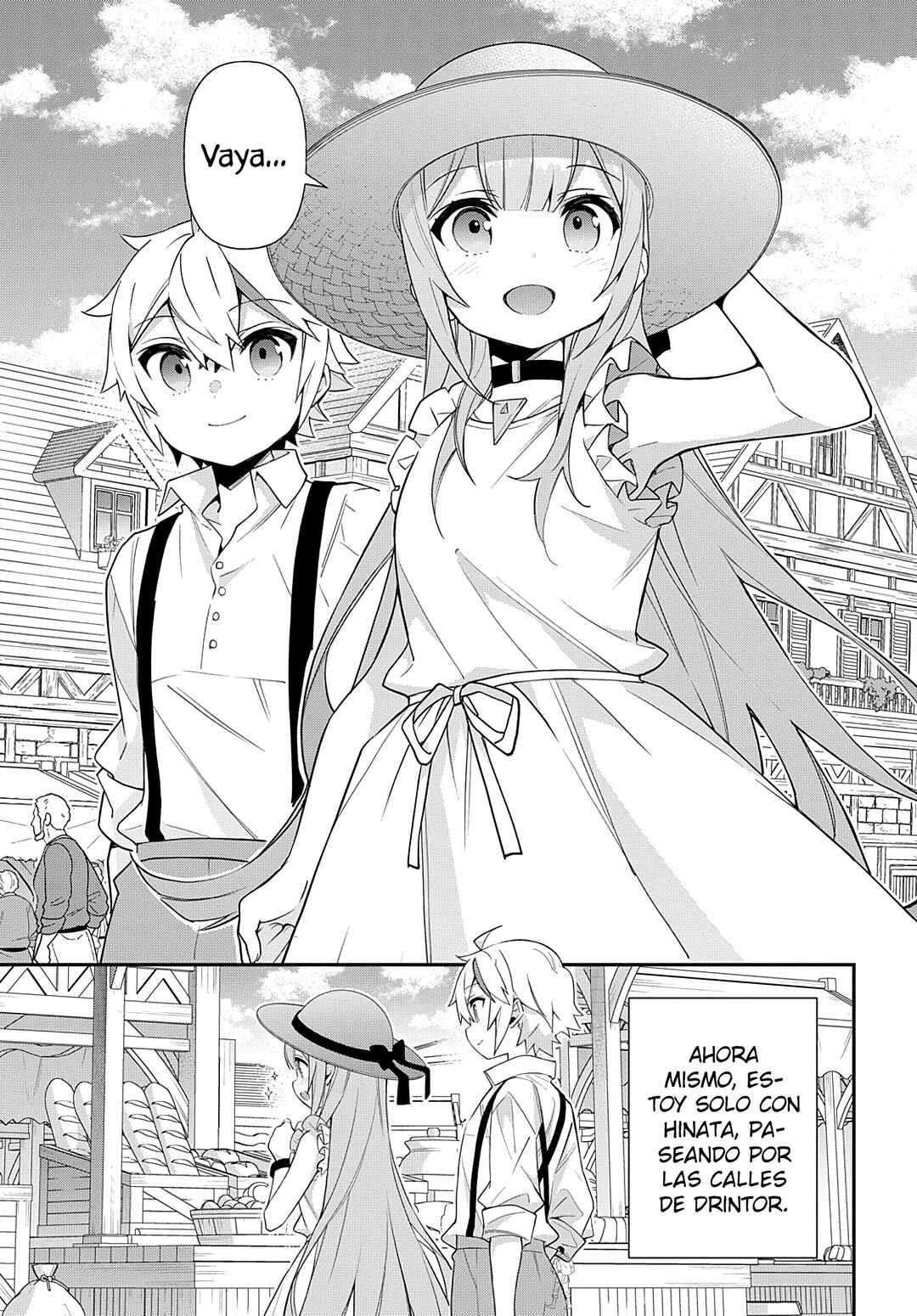 Tensei Kizoku no Isekai Boukenroku ~Jichou wo Shiranai Kamigami no Shito~ Chapter 50 - Page 5