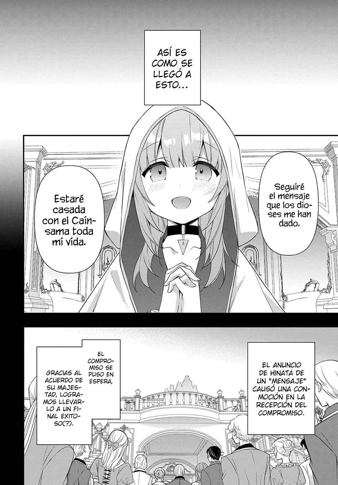 Tensei Kizoku no Isekai Boukenroku ~Jichou wo Shiranai Kamigami no Shito~ Chapter 50 - Page 6
