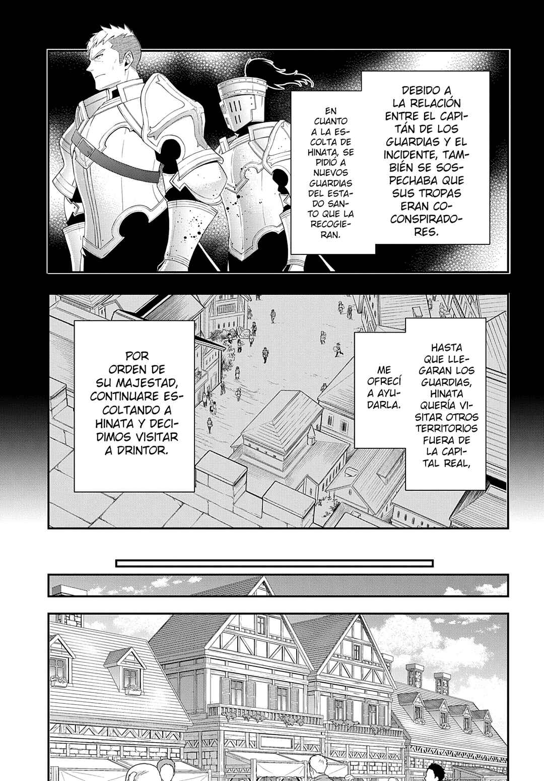 Tensei Kizoku no Isekai Boukenroku ~Jichou wo Shiranai Kamigami no Shito~ Chapter 50 - Page 7