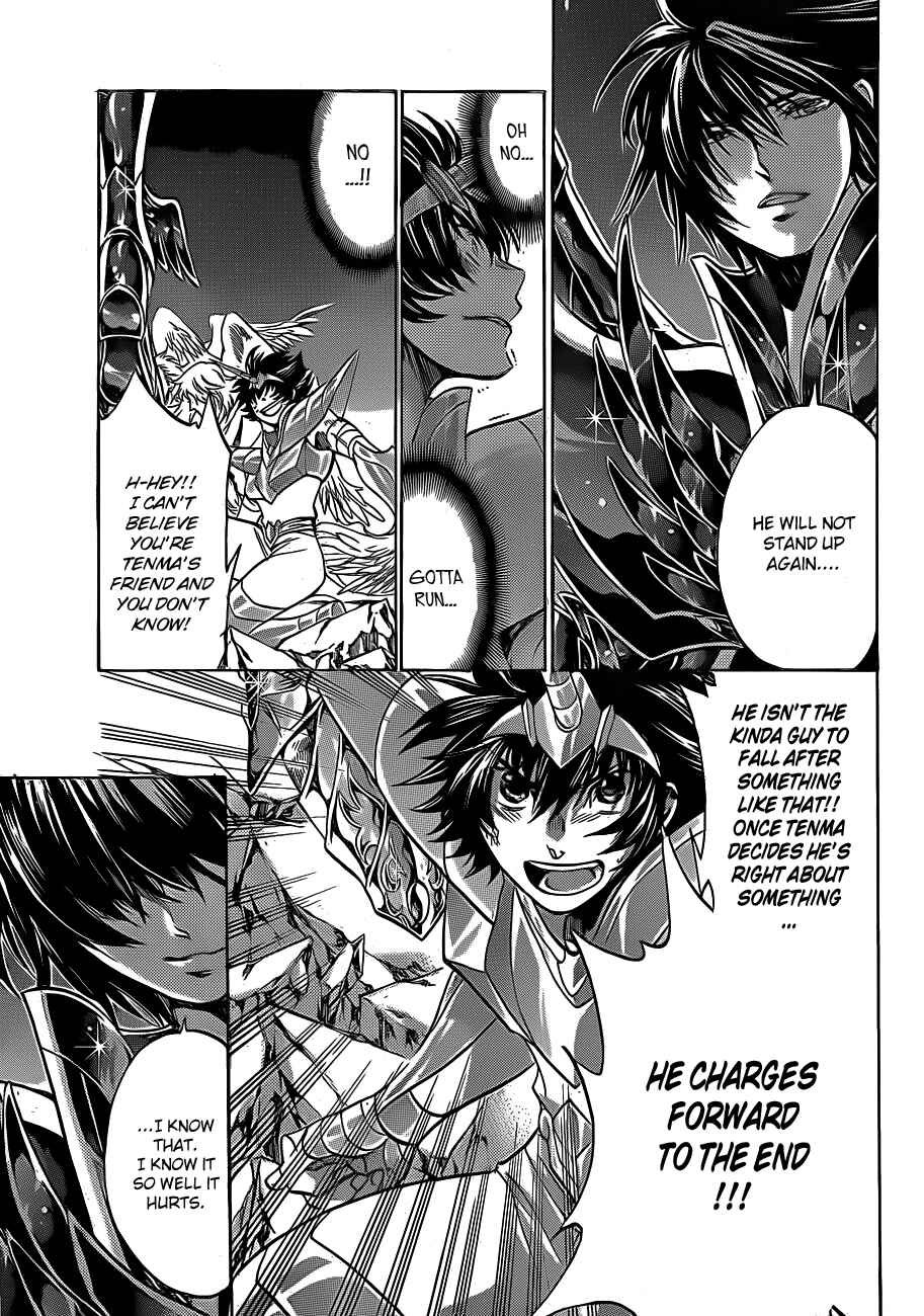 Saint Seiya: The Lost Canvas Chapter 216 - Page 16