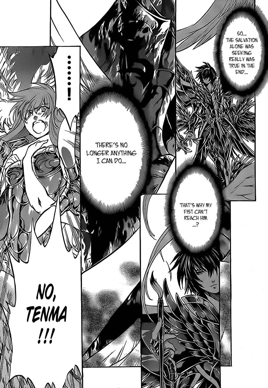 Saint Seiya: The Lost Canvas Chapter 216 - Page 9