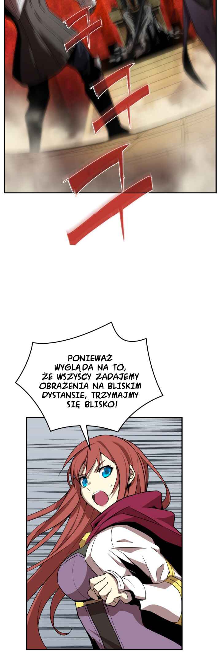 The Worn and Torn Newbie Chapter 8 - Page 12