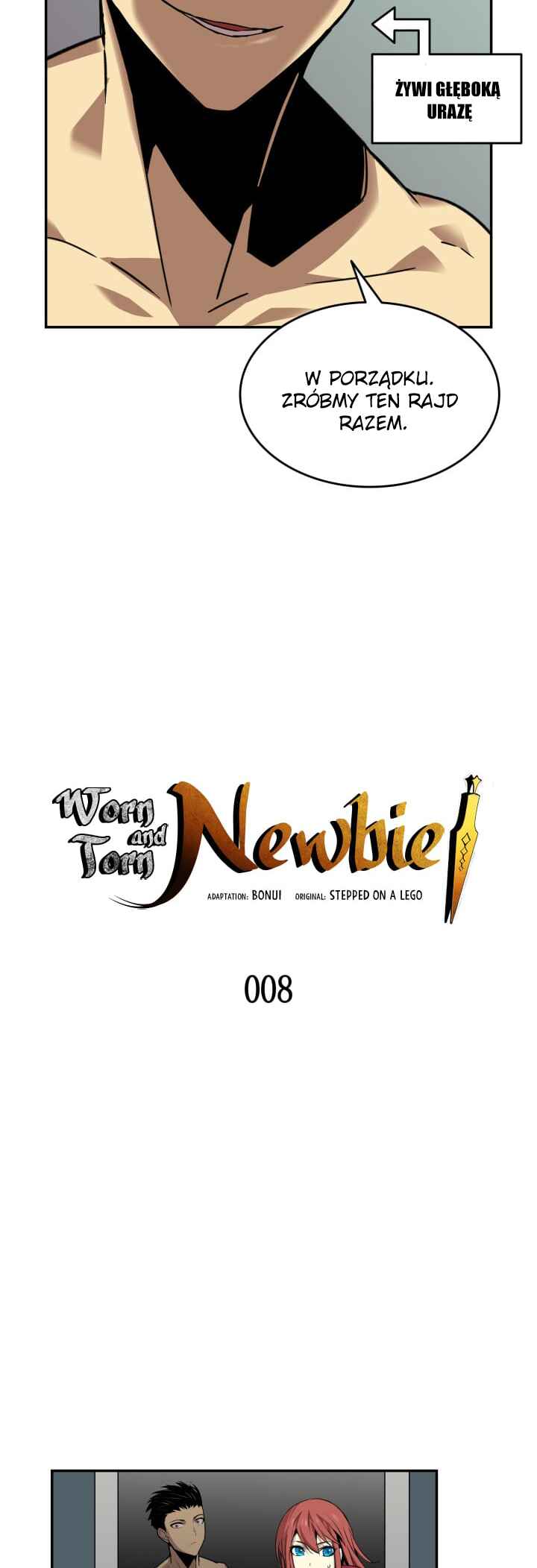 The Worn and Torn Newbie Chapter 8 - Page 5