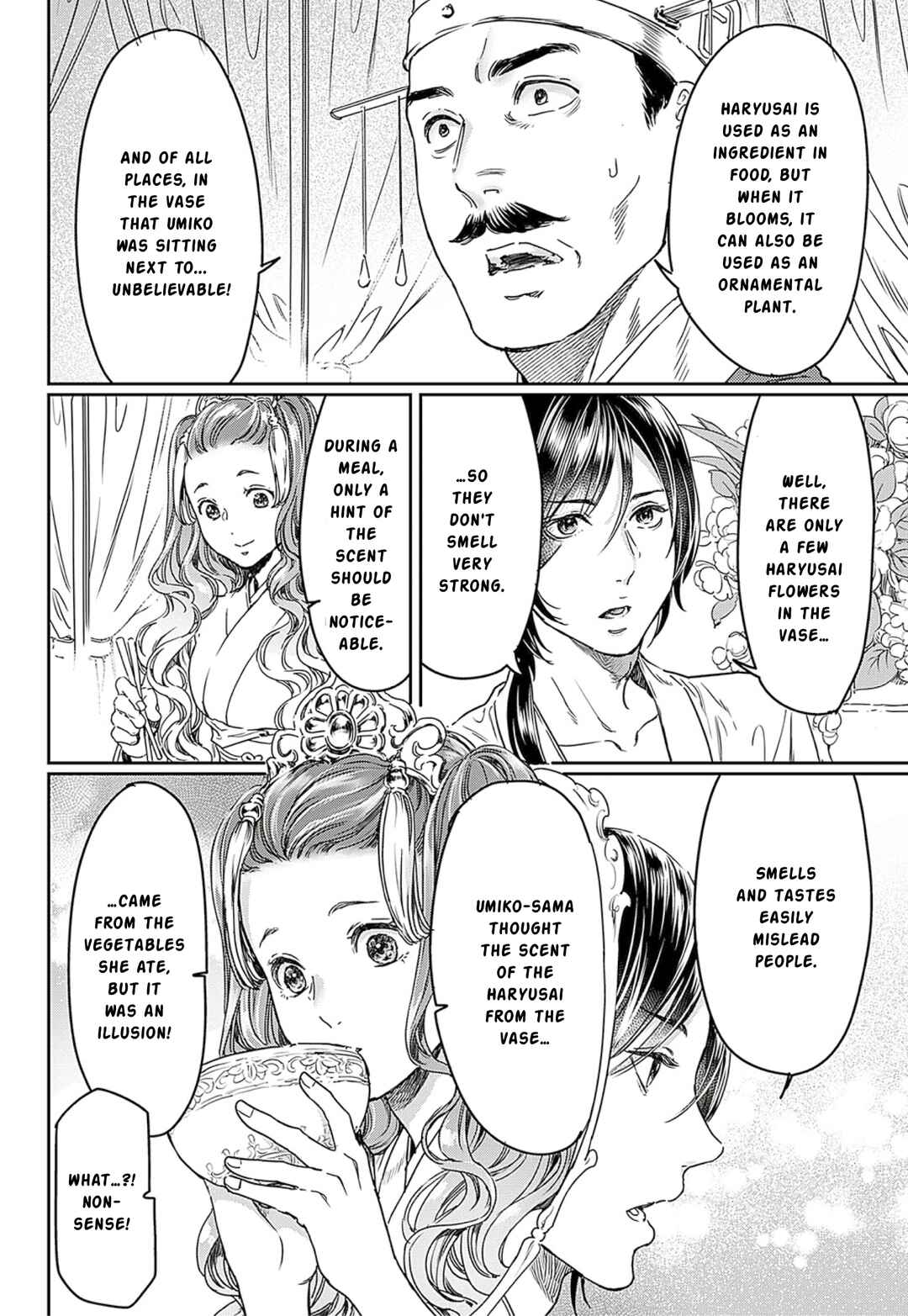 Adekan Chapter 63 - Page 4