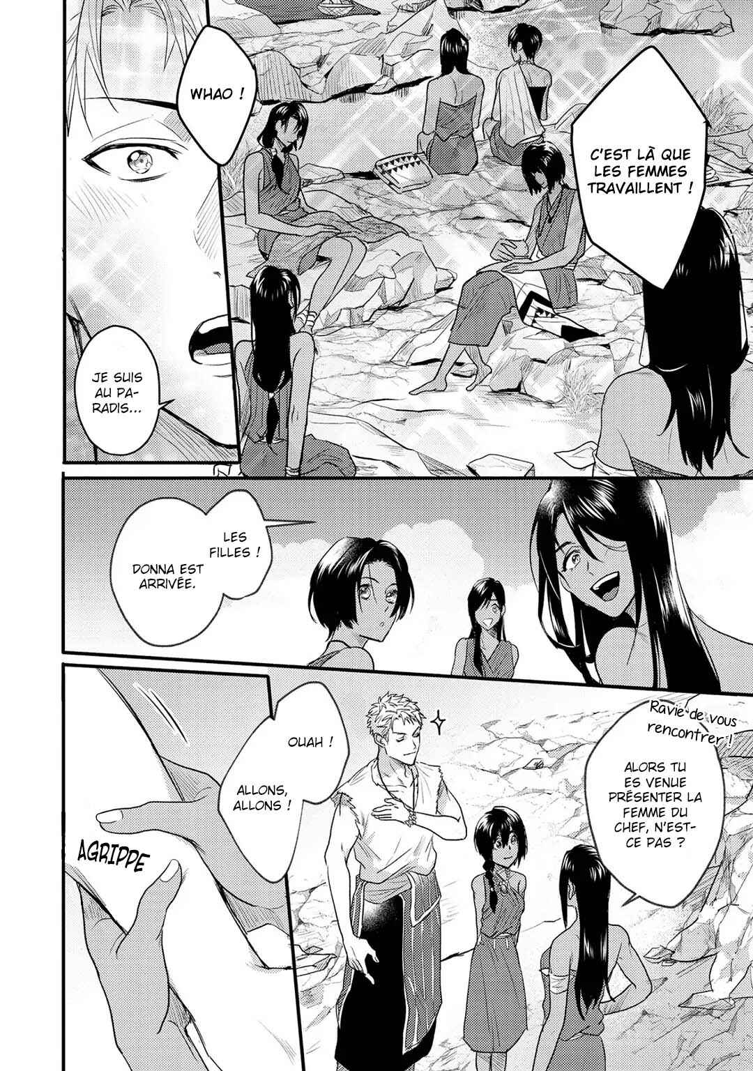 Houtou Ouji to Toraware no Kemono Chapter 5 - Page 11