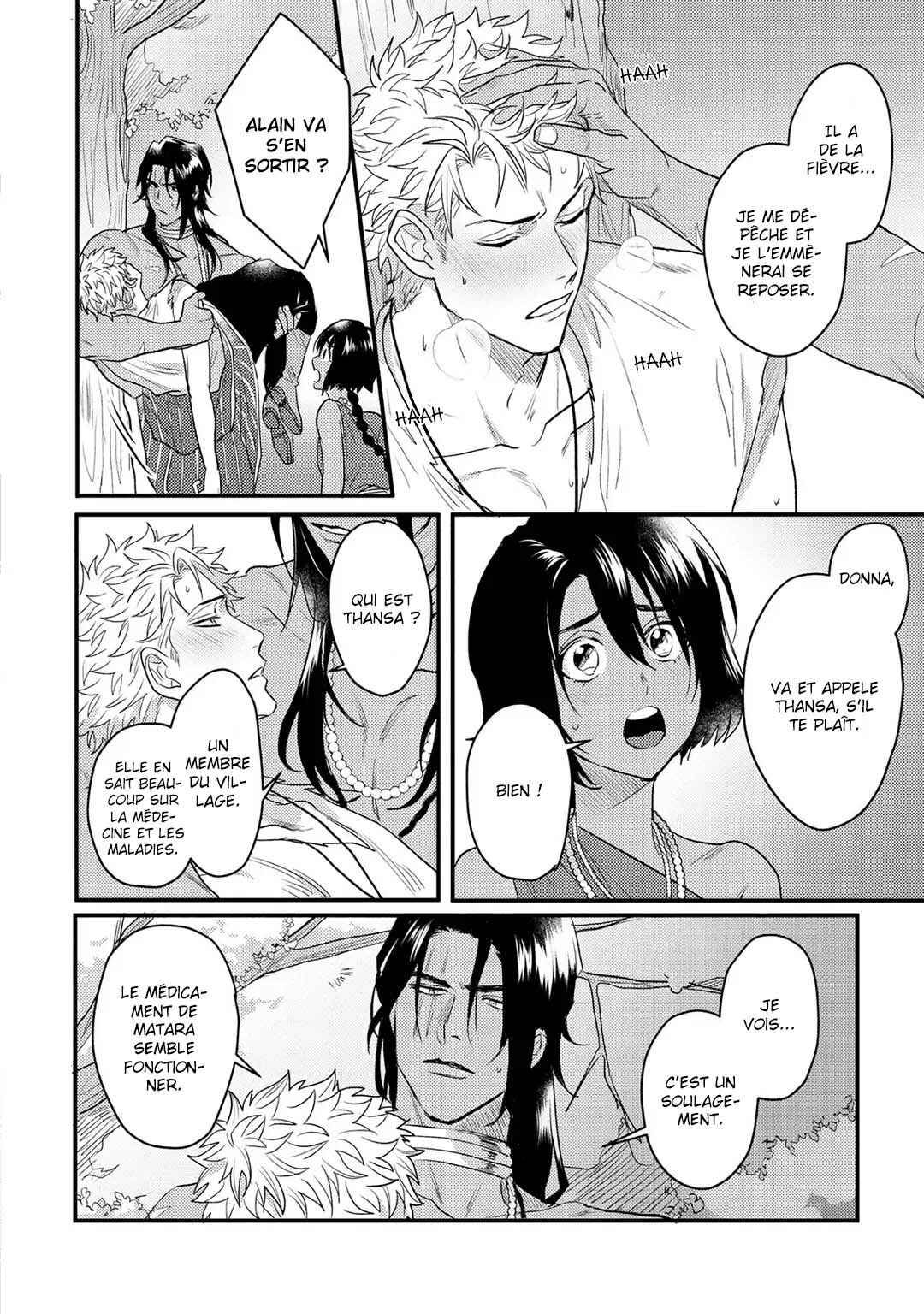 Houtou Ouji to Toraware no Kemono Chapter 5 - Page 19