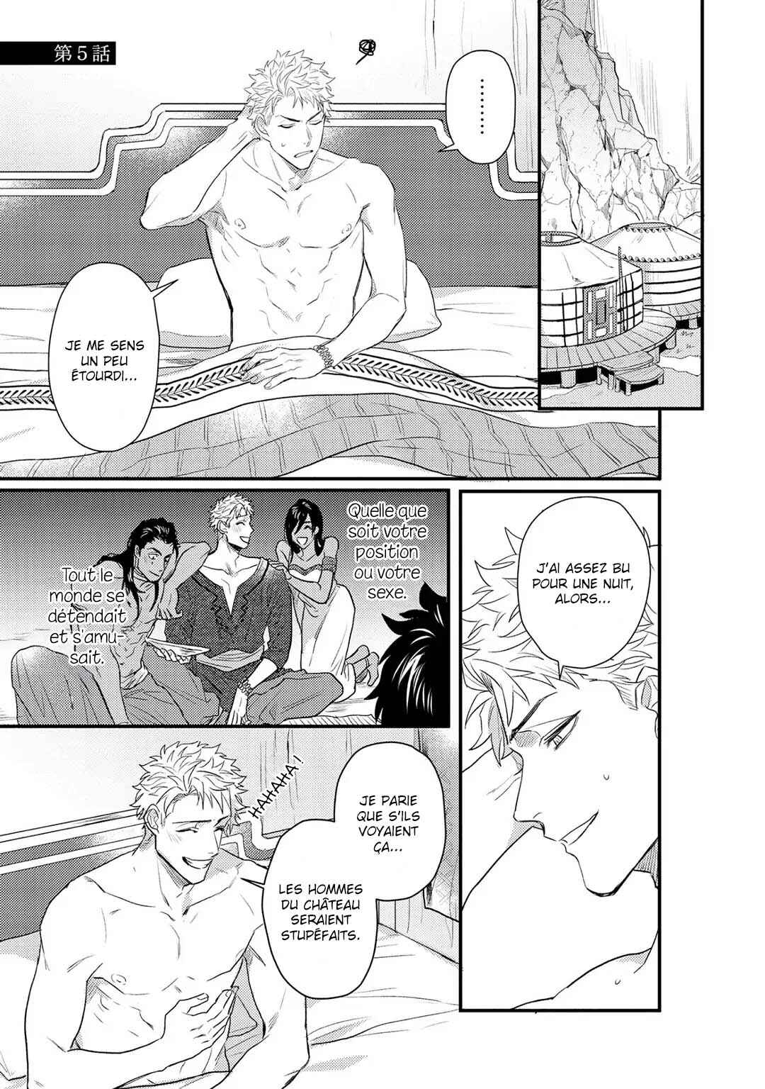 Houtou Ouji to Toraware no Kemono Chapter 5 - Page 2