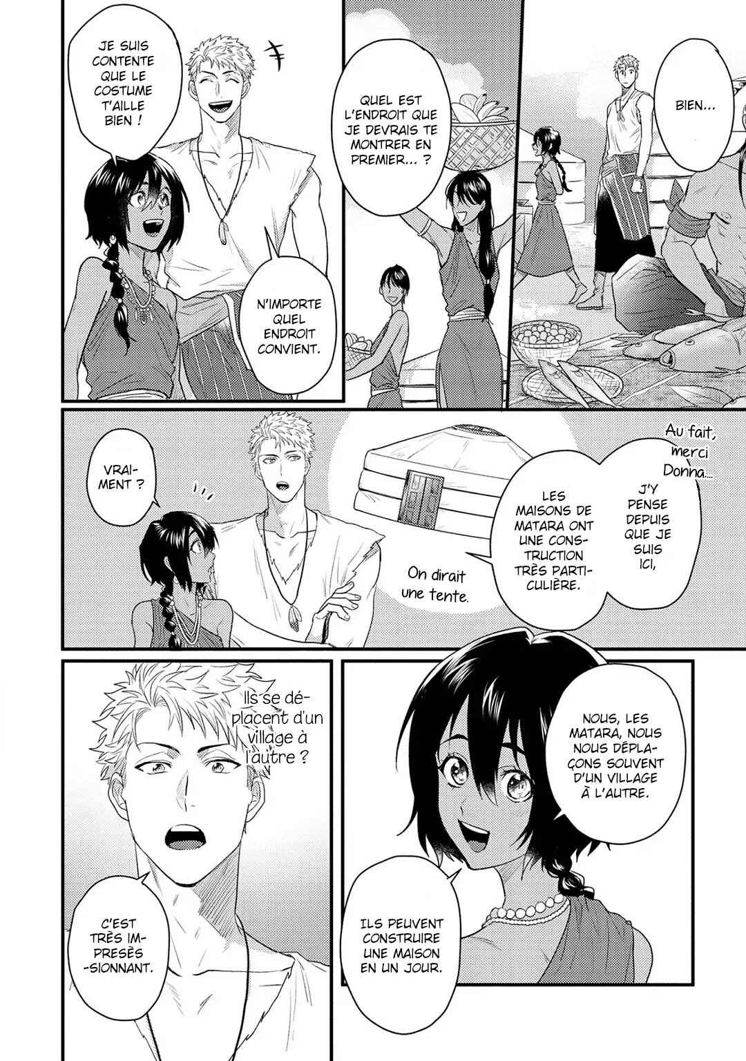 Houtou Ouji to Toraware no Kemono Chapter 5 - Page 7