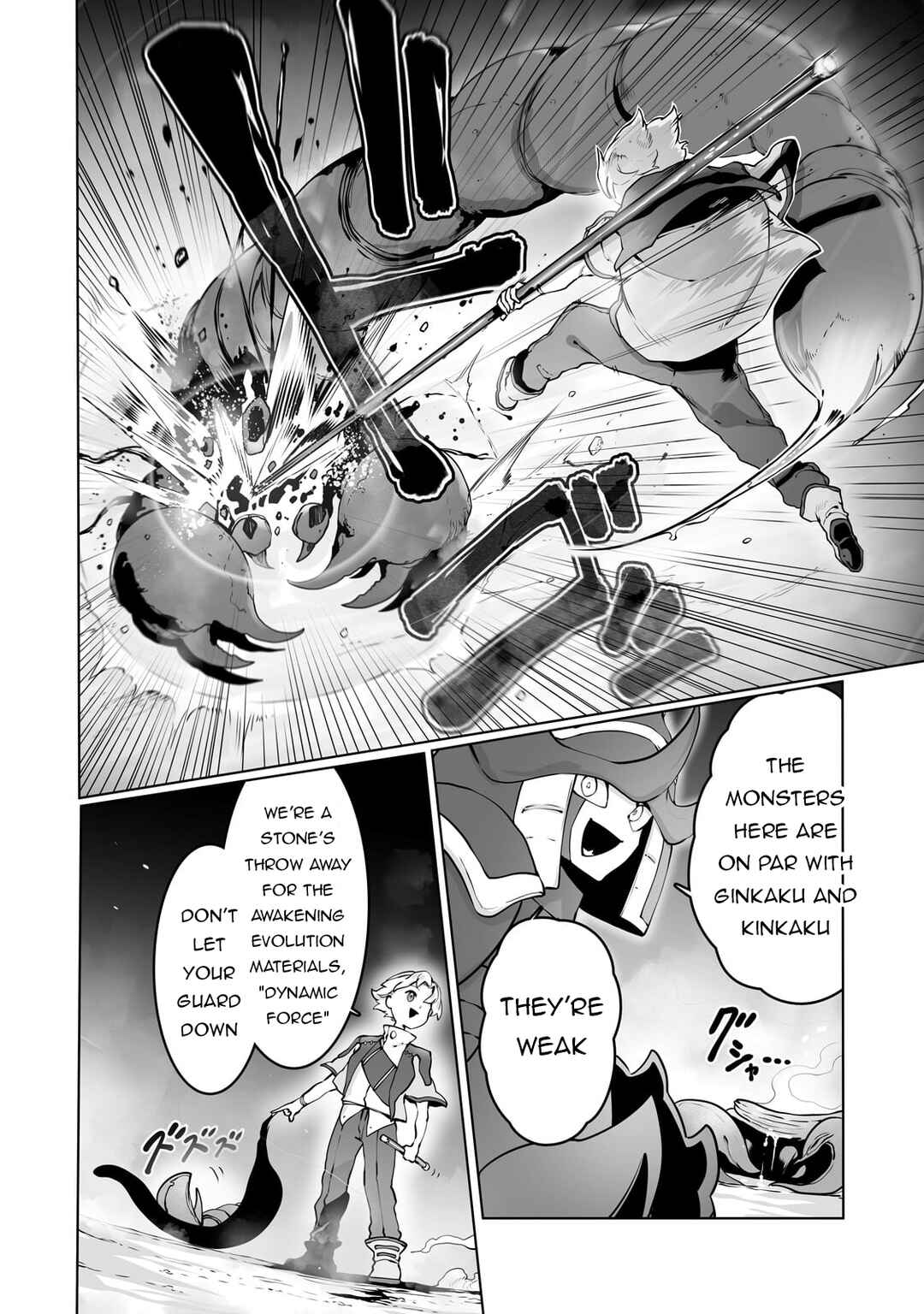 Ore no Zensei no Chishiki de Teihen Shoku Tamer ga Joukyuu Shoku ni Natte Shimai Sou na Ken Chapter 37 - Page 3