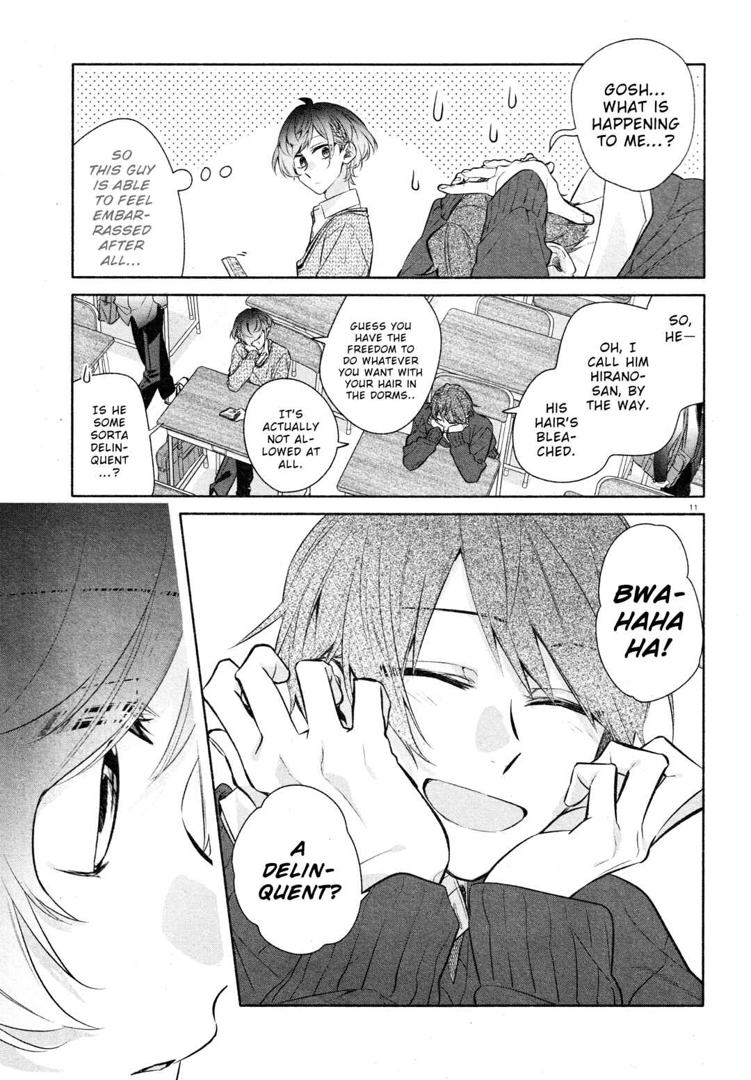 Hirano to Kagiura Chapter 32.5 - Page 14