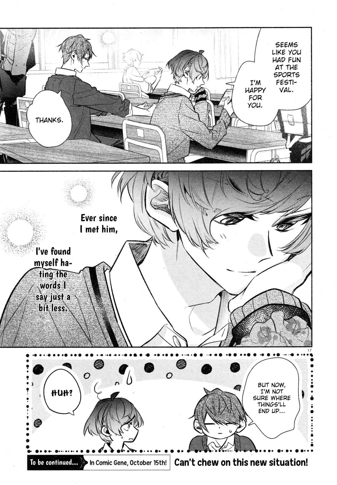Hirano to Kagiura Chapter 32.5 - Page 20