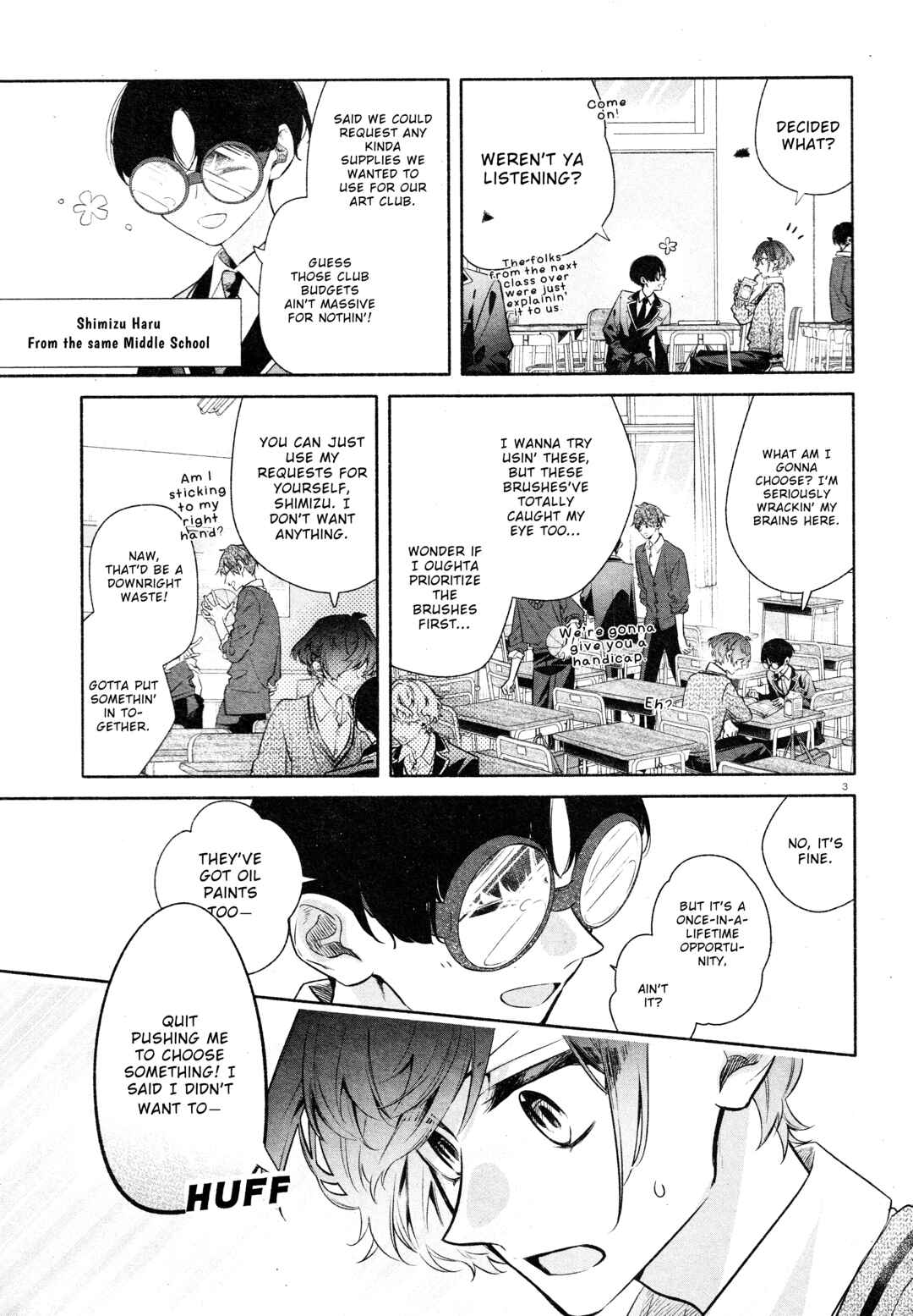 Hirano to Kagiura Chapter 32.5 - Page 6