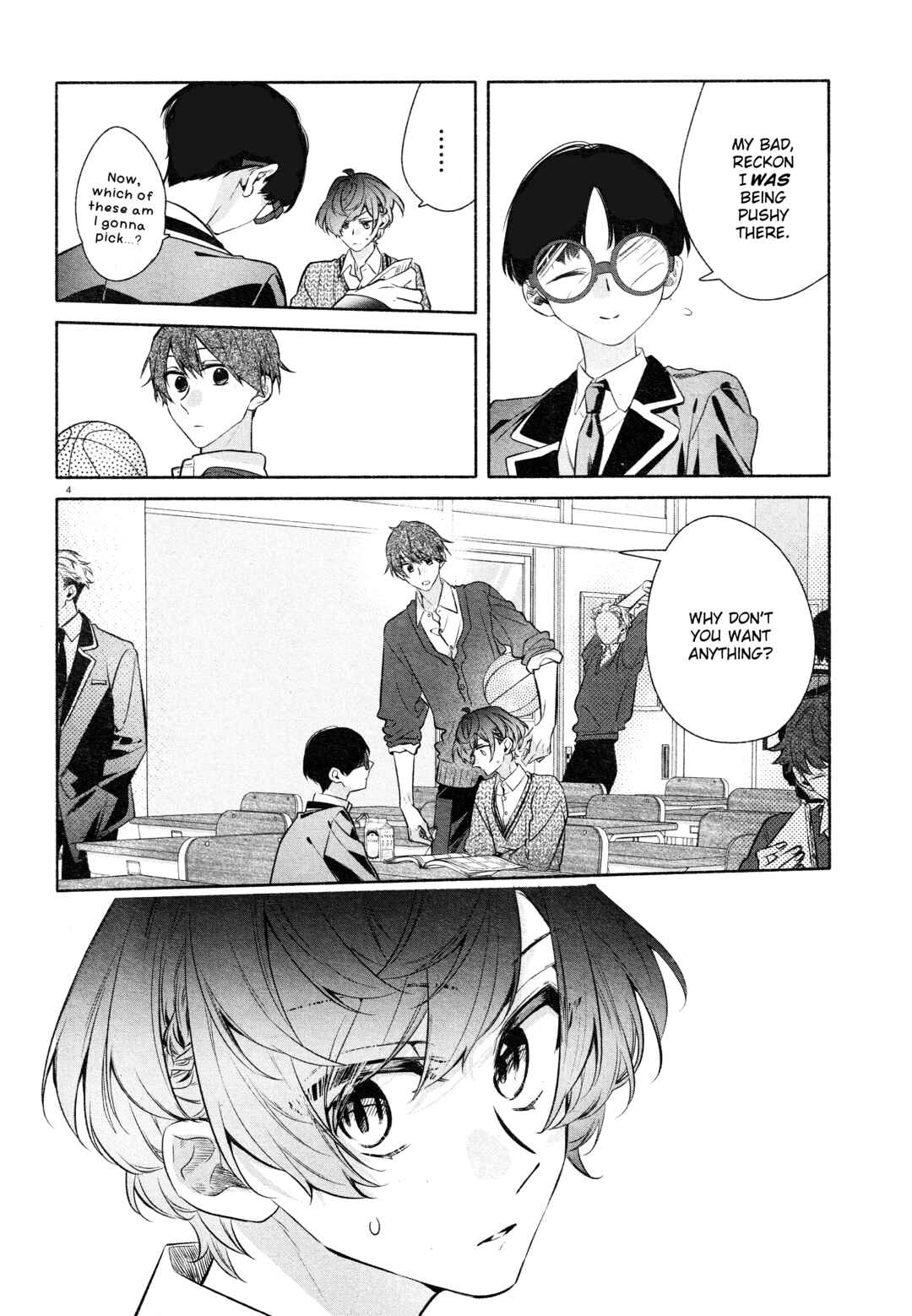 Hirano to Kagiura Chapter 32.5 - Page 7