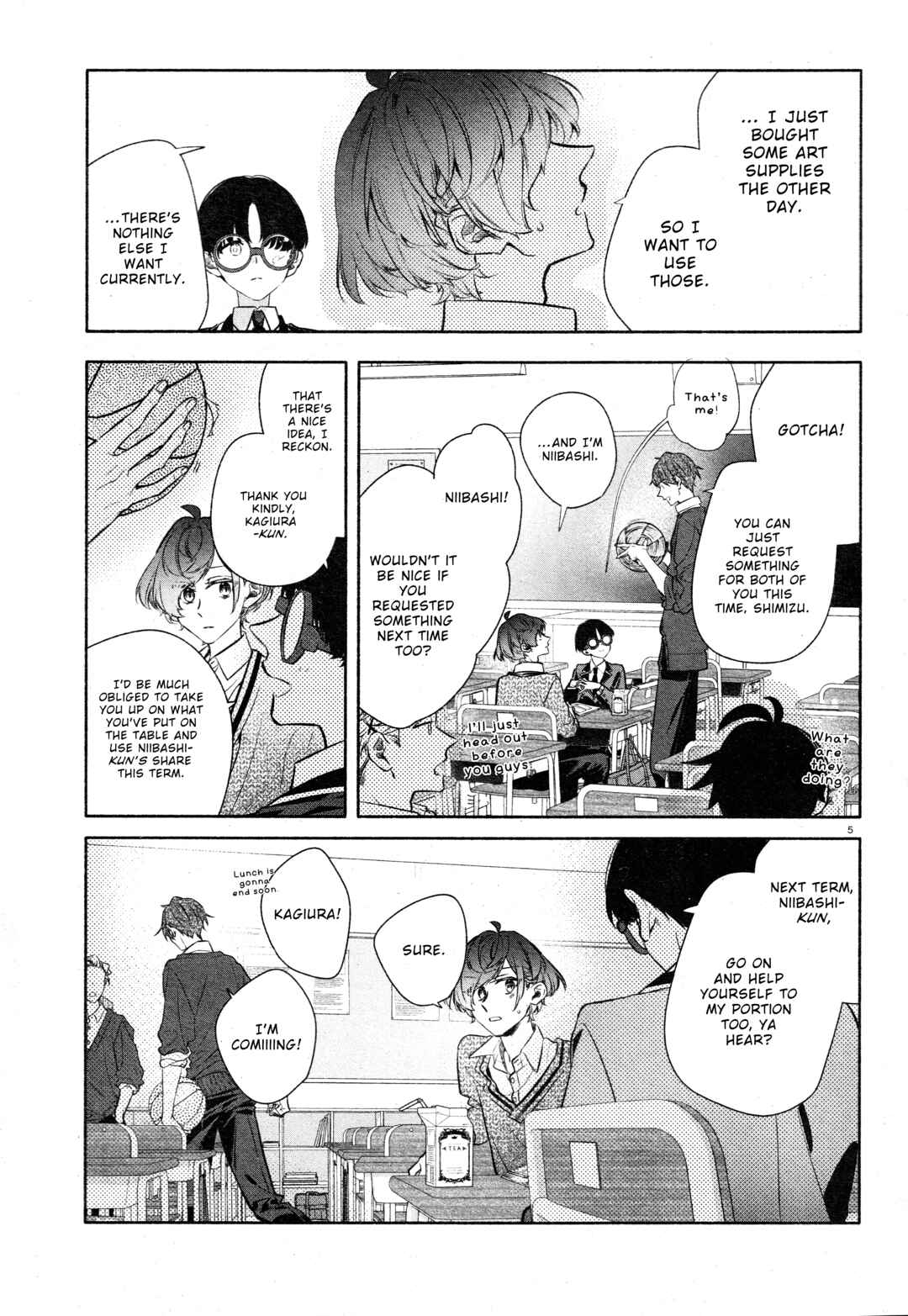 Hirano to Kagiura Chapter 32.5 - Page 8