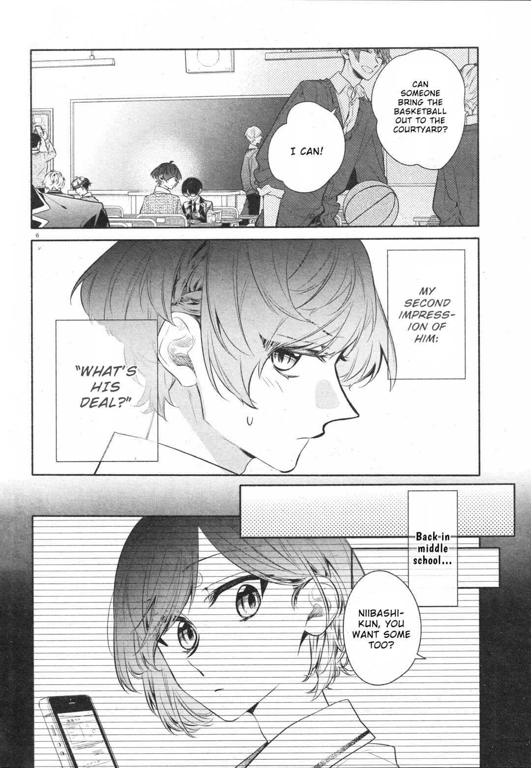 Hirano to Kagiura Chapter 32.5 - Page 9
